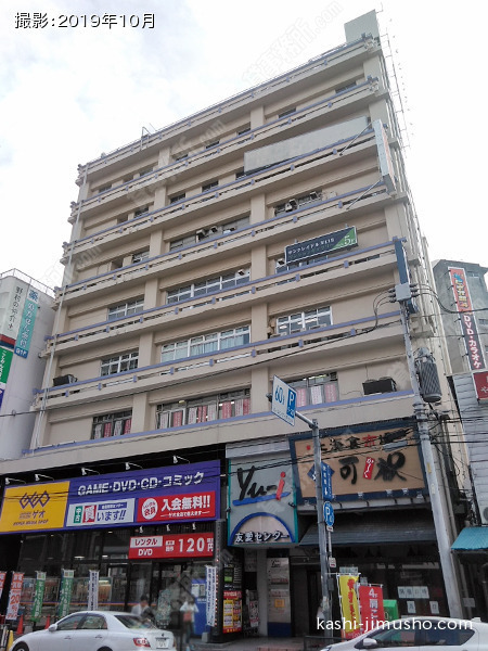 川口友愛センターの外観