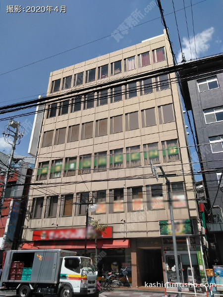 シティプラザ蕨ビルの外観