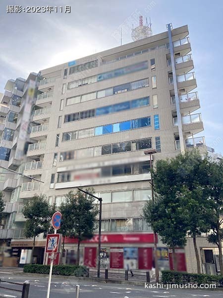 横浜アバックビルの外観