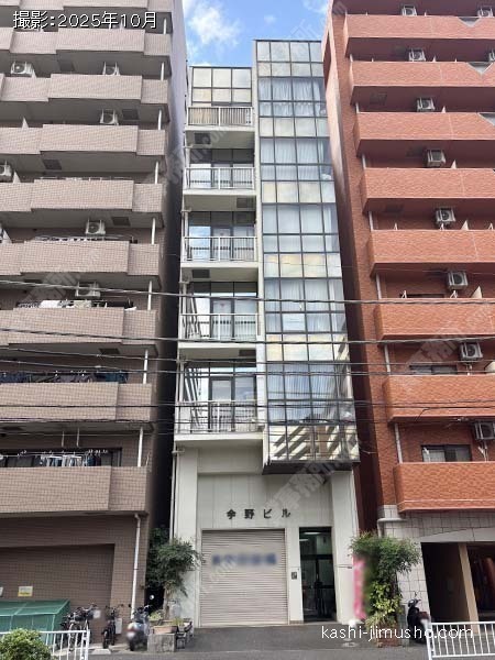 今野ビルの外観