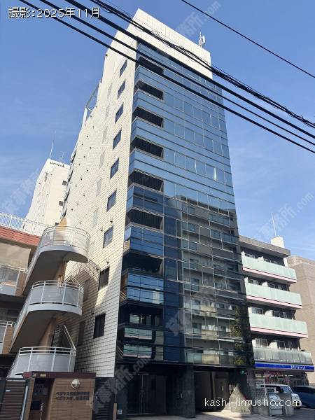 こだまファンタジアビルの外観