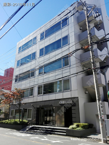 松栄浦和ビルの外観