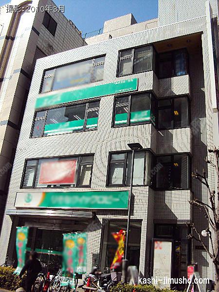 大野ﾋﾞﾙの外観