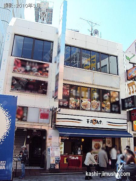 第６５東京ビルの外観