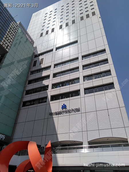 川崎日航ホテル 川崎 貸事務所 賃貸オフィスは貸事務所ドットコム横浜