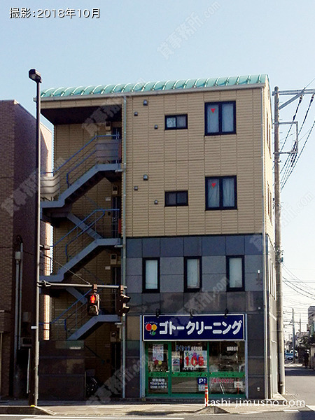 桜木サンワビルの外観