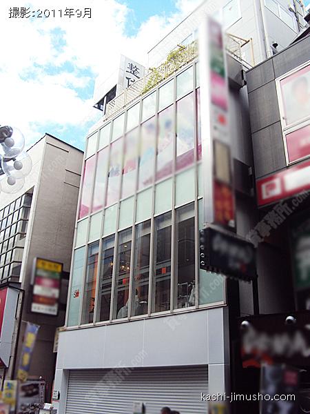 リエート所沢ビルの外観