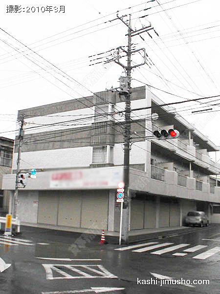 金源ビルの外観