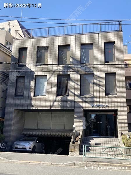 KY用賀ビルの外観