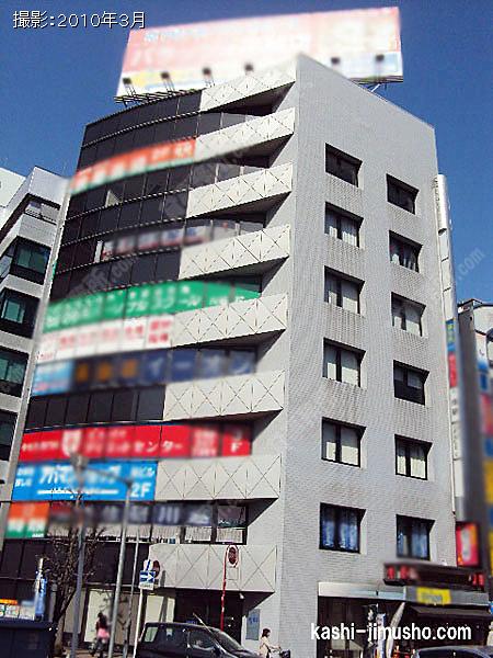 川越駅前ビル 川越駅前ビルの外観