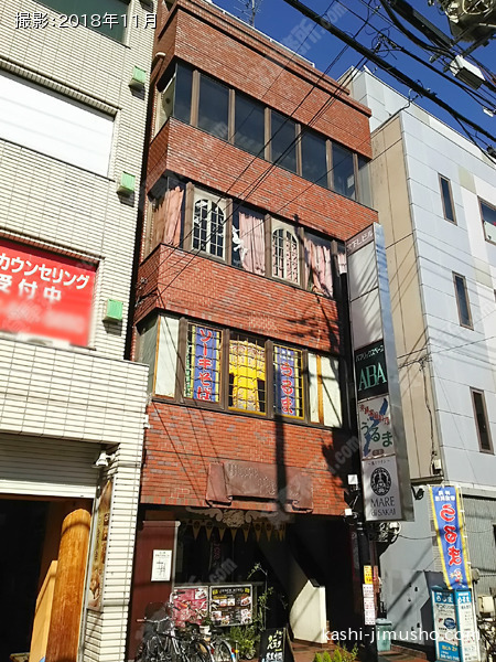 宮下Ｌビルの外観