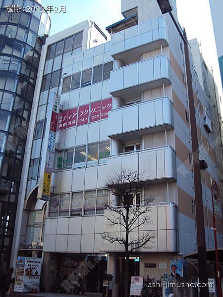 菅原町ビルの外観