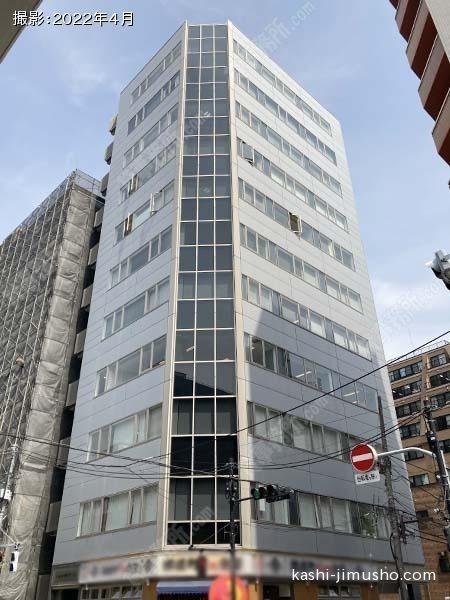 Logran御徒町ビルの外観