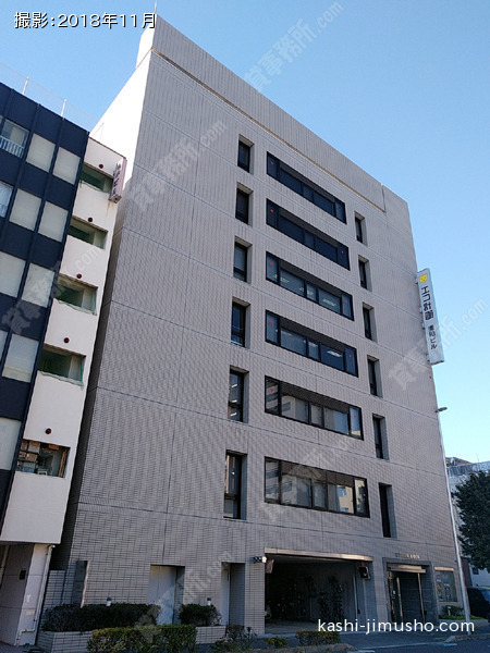 三井住友海上浦和ビルの外観