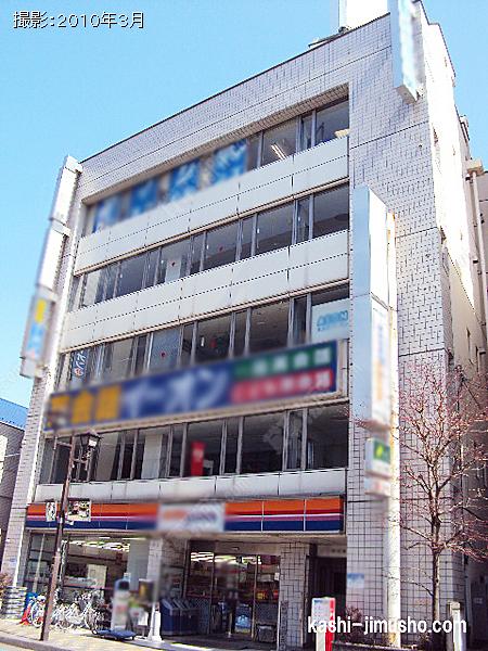 本橋第２ビルの外観