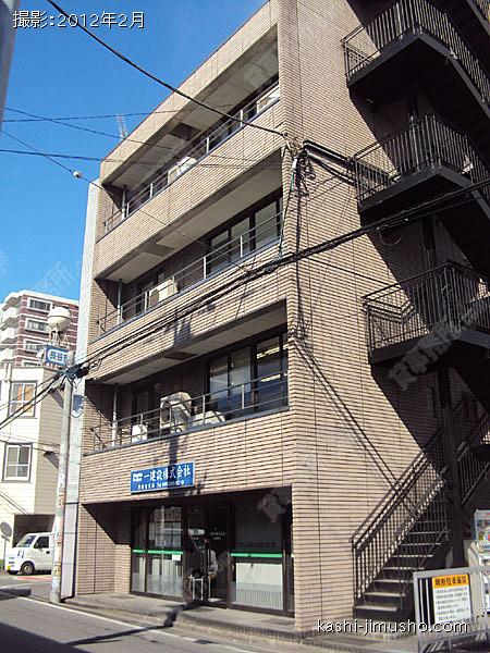 ダイゴビル４の外観