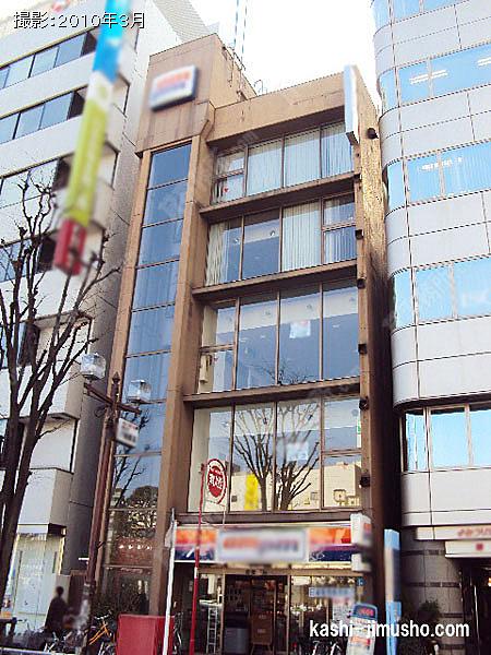まきビル まきビルの外観
