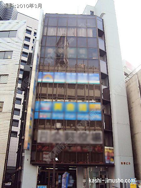 高橋ビルの外観
