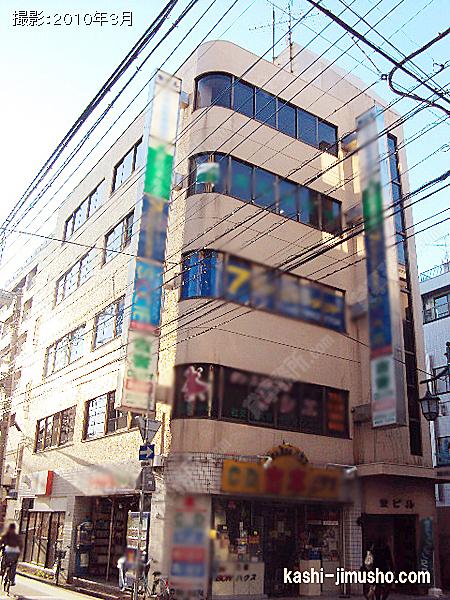 栄ビルの外観