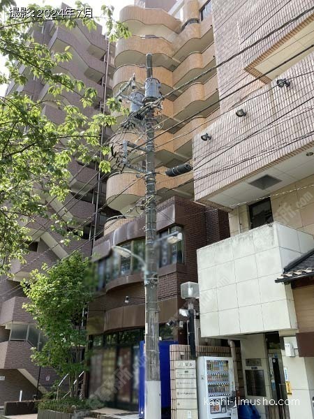 五反田シティハイツの外観