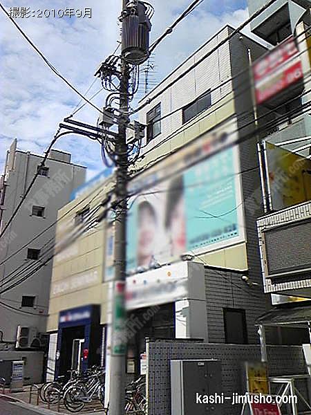 末広ビル 末広ビルの外観
