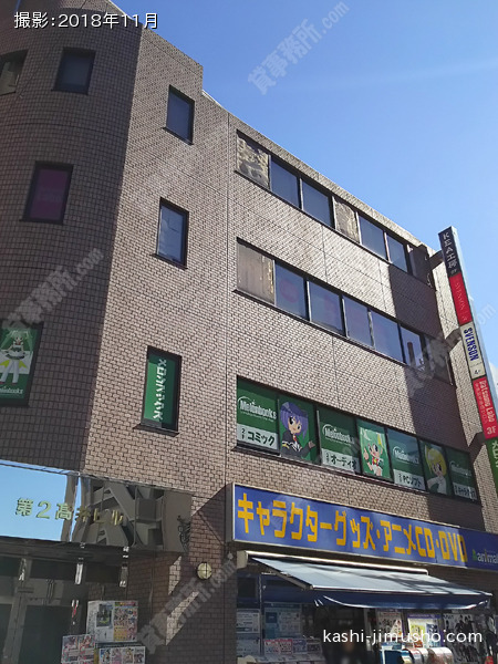第２高井ビルの外観