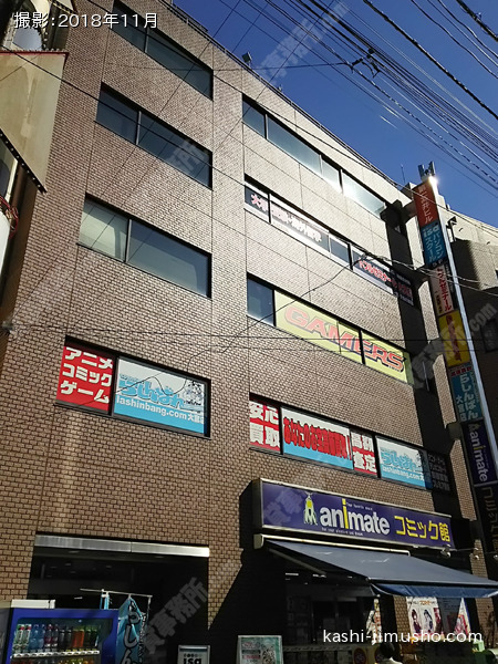 高井ビルの外観