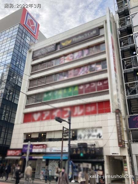 池袋ハタビルの外観