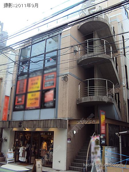 ベルワンビルの外観