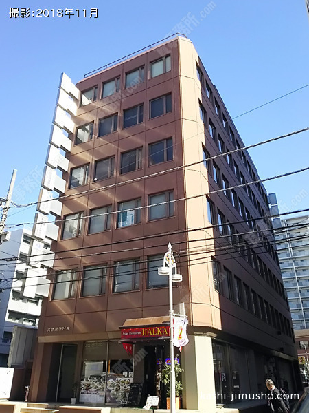 高砂建物ビルの外観