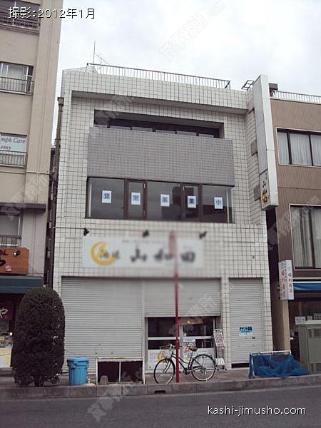 西川口ビルの外観