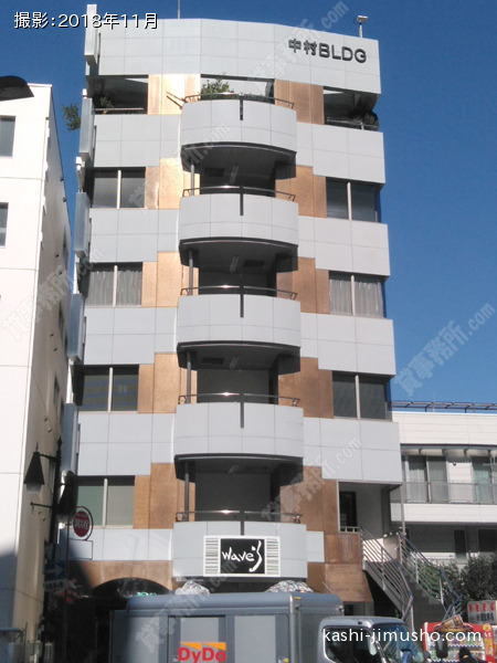 中村ビル 中村ビルの外観