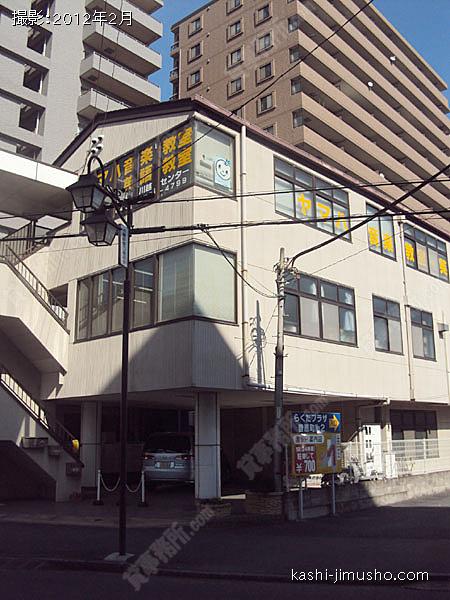 稲生ビル 稲生ビルの外観