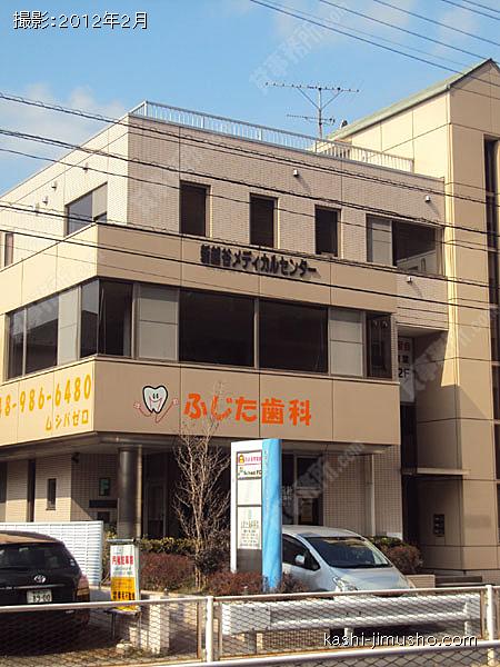 新越谷メディカルセンターの外観