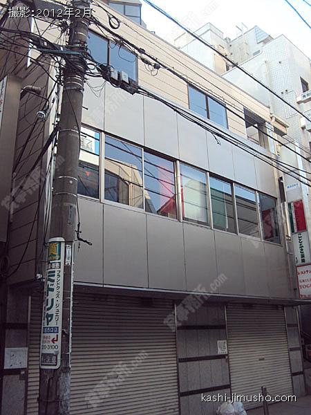 KJ第2ビル KJ第2ビルの外観