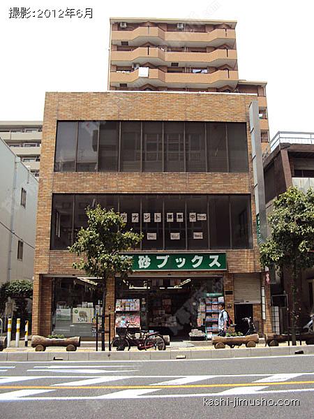 住栄ビルの外観