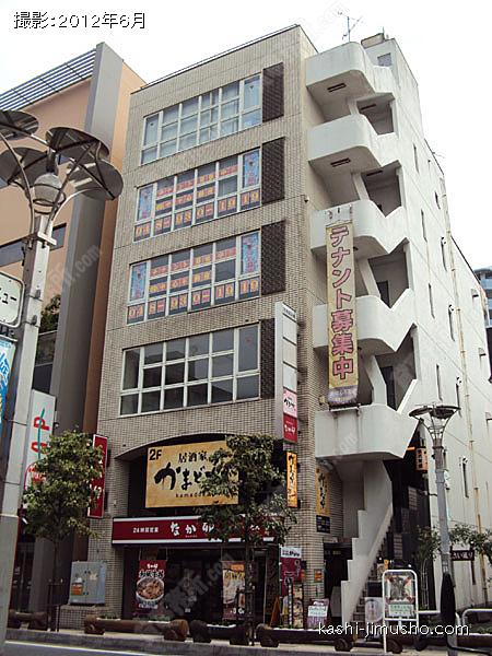 ファーストビルの外観