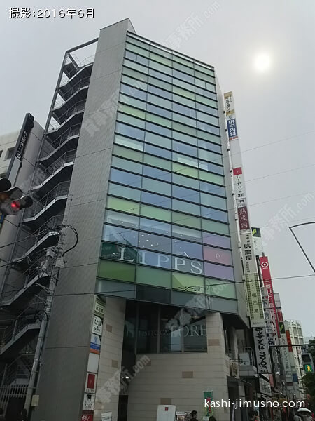 福呂屋ビルの外観