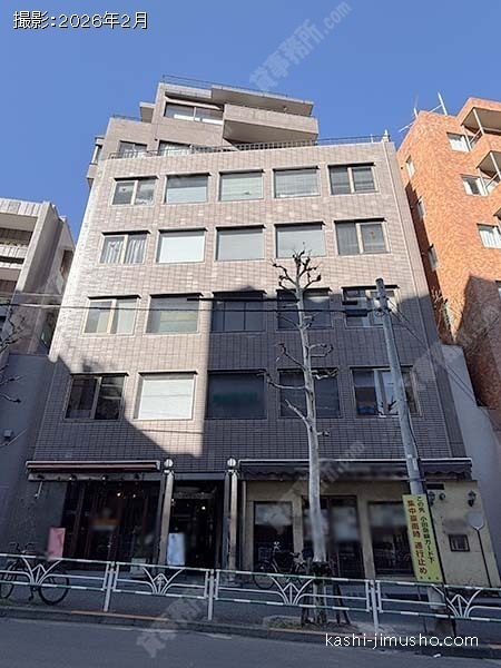 AXISビルの外観