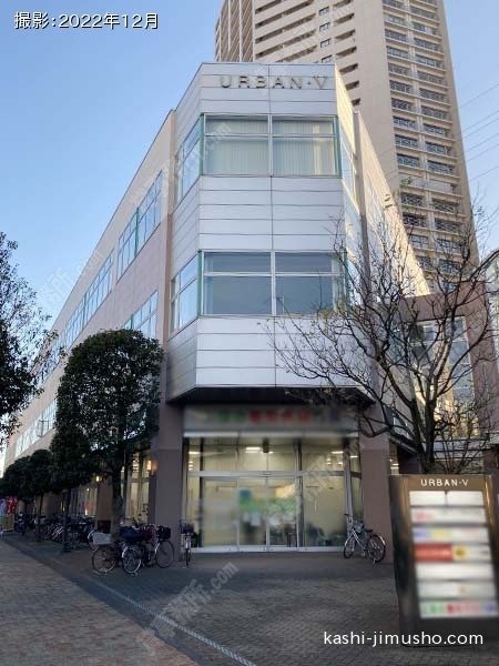 アーバン・Ⅴ北与野ビルの外観