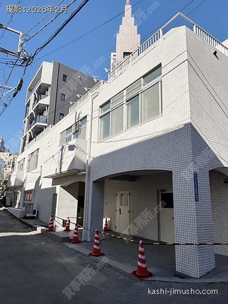 代々木小佐野ビルの外観