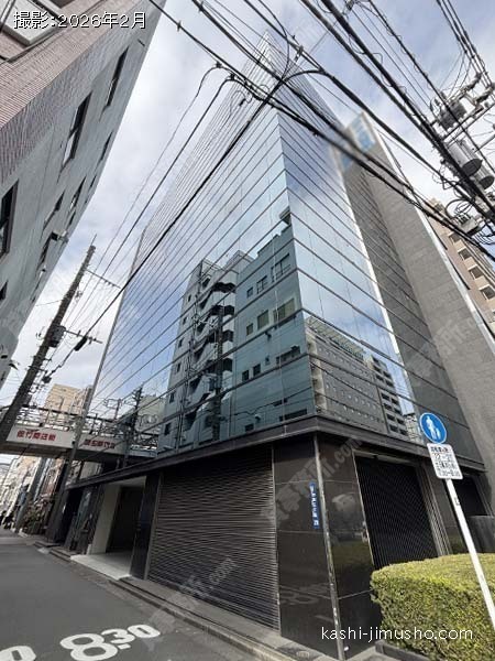 中央法規ビルの外観