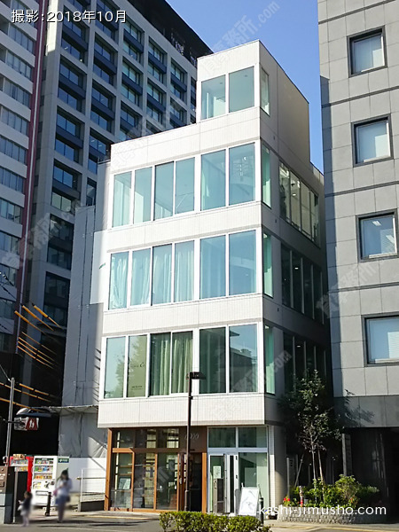 高藤ウエストの外観