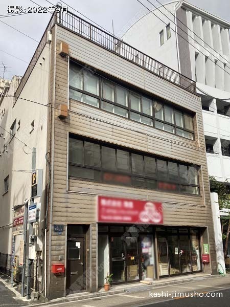 第2平塚ビルの外観
