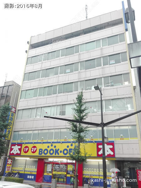 文省堂ビルの外観