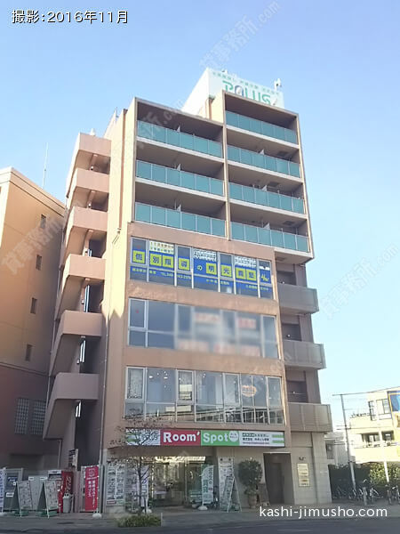 越谷西口ＴＲビルの外観