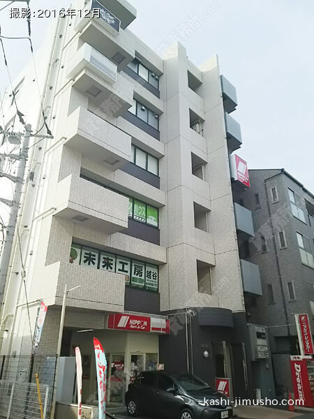 aiビルの外観