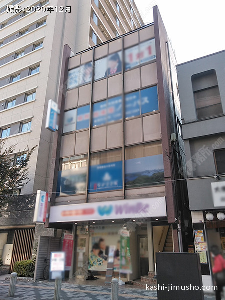 乙女屋北浦和ビルの外観
