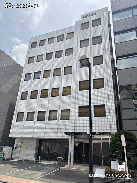 ユニオン本館ビルの外観
