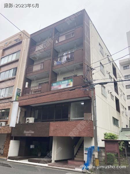海田ビルの外観
